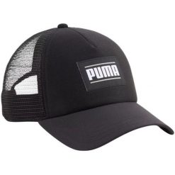 Czapka Z Daszkiem Unisex Dla Dorosłych ESS. Czarne czapki z daszkiem Puma, bez wzorów. Za 132.99 zł.