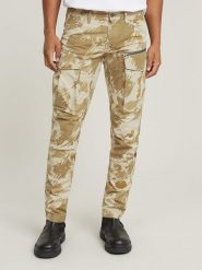 G-Star Bojówki w kolorze kremowo-beżowym rozmiar: W40/L34. Brązowe joggery i bojówki G-Star, l, bez wzorów, z bawełny, retro. Za 289.95 zł.