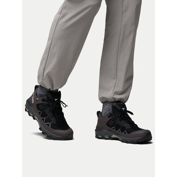 Trekkingi Columbia. Szare buty trekkingowe Columbia, bez wzorów, bez zapięcia. Za 659.99 zł.
