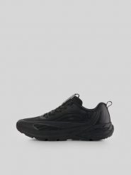 4F Niskie buty trailowe VECTRUN z membraną męskie - czarne 44. Czarne buty do biegania 4F, bez wzorów, z materiału, bez zapięcia, do biegania. Za 399.99 zł.