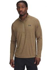 Under Armour Koszulka funkcyjna w kolorze jasnobrązowym rozmiar: XL. Brązowe t-shirty sportowe Under Armour, bez wzorów, bez ramiączek, outdoorowe. Za 123.82 zł.