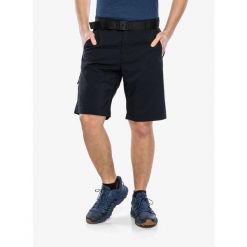 Spodenki turystyczne męskie Columbia Silver Ridge Utility Short. Czarne szorty Columbia, m, bez wzorów, sportowe. Za 135.99 zł.