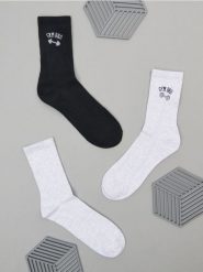 Skarpetki - wielobarwny. Skarpety Sinsay, bez wzorów. Za 17.99 zł.