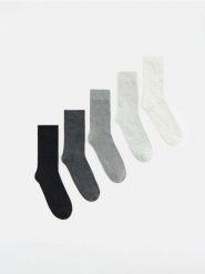 4 pack długich skarpet - ciemnoszary. Szare skarpety Reserved, bez wzorów. Za 49.99 zł.