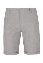 Szorty bawełniane P-SHAD. Szare szorty Volcano, l, bez wzorów, z bawełny, wizytowe. Za 159.99 zł.