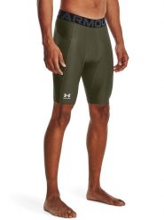 Under Armour Szorty sportowe "UA HG Armour" w kolorze khaki rozmiar: XXL. Brązowe krótkie spodenki sportowe Under Armour, xxl, bez wzorów, z materiału. Za 88.43 zł.