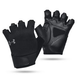 Rękawiczki męskie Under Armour Training Gloves. Czarne rękawiczki Under Armour, bez wzorów. Za 119.99 zł.