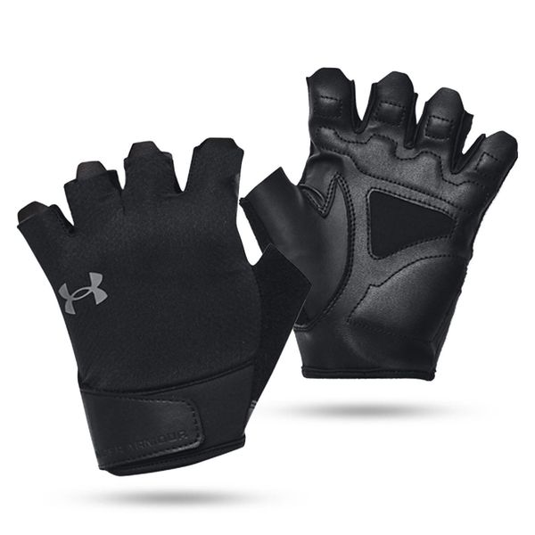 Rękawiczki męskie Under Armour Training Gloves. Czarne rękawiczki Under Armour, bez wzorów. Za 119.99 zł.