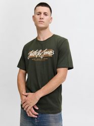 Jack & Jones Koszulka "Urban" w kolorze khaki rozmiar: L. Brązowe bezrękawniki Jack & Jones, l, bez wzorów, z bawełny, bez kołnierzyka, bez ramiączek. Za 39.31 zł.