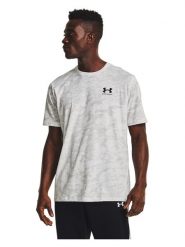 Under Armour Koszulka sportowa "Camo" w kolorze biało-szarym rozmiar: 3XL. Białe t-shirty sportowe Under Armour, bez wzorów, z bawełny, bez ramiączek, outdoorowe. Za 91.95 zł.