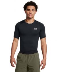 Under Armour UA HG ARMOUR COMP SS Koszulka treningowa męska. Szare odzież kompresyjna Under Armour, m, bez wzorów, z materiału, na fitness i siłownię. Za 109.99 zł.