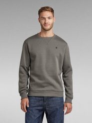 G-Star Bluza w kolorze szarym rozmiar: L. Szare bluzy G-Star, l, bez wzorów, z bawełny, bez kaptura. Za 174.95 zł.