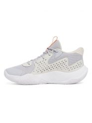 Under Armour Buty "Jet '23" w kolorze białym do koszykówki rozmiar: 43. Białe buty do koszykówki Under Armour, bez zapięcia, do koszykówki. Za 241.56 zł.