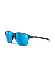 Okulary przeciwsłoneczne JULBO CROSSLINE niebieski Cat 3. Niebieskie okulary przeciwsłoneczne JULBO. Za 489.00 zł.
