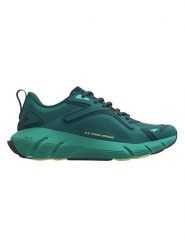 Under Armour Buty sportowe "Aura" w kolorze zielonym rozmiar: 45,5. Zielone buty treningowe Under Armour, bez wzorów. Za 334.95 zł.