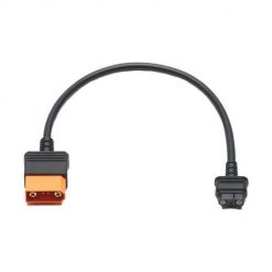 Kabel DJI Power SDC do Mini SDC 40cm. Drony Dji. Za 116.99 zł.