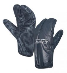 Rękawiczki ochronne na deszcz unisex Chiba Rain Shield Superlight. Czarne rękawiczki Chiba, na jesień, bez wzorów, z materiału. Za 110.50 zł.