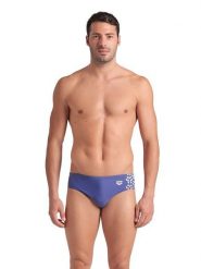 Arena Kąpielówki w kolorze fioletowo-białym rozmiar: 6. Białe odzież kąpielowa Arena, bez wzorów, z materiału. Za 56.79 zł.