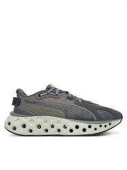 Puma Sneakersy Softride Frequence 310500 20 Szary. Szare buty sportowe casual Puma, bez wzorów, z materiału, bez zapięcia. Za 399.99 zł.