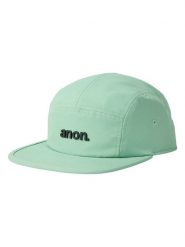 Burton Czapka "Cordova Five-Panel Camp" w kolorze miętowym rozmiar: onesize. Zielone czapki z daszkiem Burton, bez wzorów, z materiału. Za 95.95 zł.