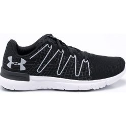 Under Armour - Buty Thrill 3. Buty sportowe casual marki Under Armour. W wyprzedaży za 259.90 zł.