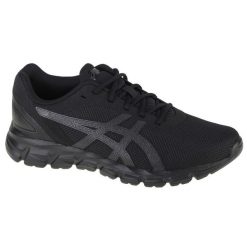 Buty sportowe Sneakersy męskie, ASICS Gel-Quantum Lyte II. Czarne buty sportowe casual ASICS, bez wzorów, bez zapięcia. Za 357.50 zł.