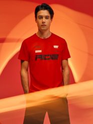 4F T-shirt slim z nadrukiem męski - czerwony S. Czerwone t-shirty 4F, m, bez wzorów, z bawełny, bez kołnierzyka, bez ramiączek. Za 79.99 zł.