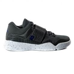 Buty koszykarskie męskie Nike Air Jordan J23. Szare buty do koszykówki Nike, bez zapięcia, do koszykówki, nike air jordan. Za 639.99 zł.