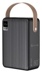 Tracer Skala-8 80000 mAh. Powerbanki . Za 299.00 zł.