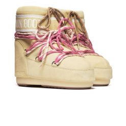 Śniegowce Moon Boot MB ICON LOW SUEDE LACES 80D1409670-B021. Żółte śniegowce Moon Boot, z gumy, z okrągłym noskiem, bez zapięcia. Za 724.19 zł.