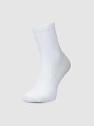 4F Skarpetki rowerowe za kostkę uniseks - białe 39-42. Białe skarpety 4F, bez wzorów, z elastanu. Za 19.99 zł.
