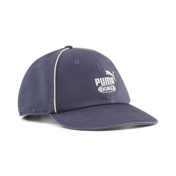 Czapka z daszkiem PUMA King PUMA. Szare czapki z daszkiem Puma, na jesień, bez wzorów. Za 179.00 zł.
