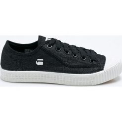 G-Star Raw - Buty. Szare buty sportowe casual marki G-Star Raw, z gumy. W wyprzedaży za 199.90 zł.