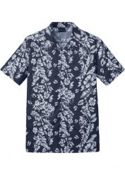 Koszula z krótkim rękawem, z nadrukiem w hawajskim stylu. Niebieskie koszule bonprix, na lato, l, bez wzorów, bez kołnierzyka, bez ramiączek. Za 79.99 zł.