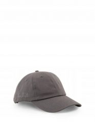 CZAPKA Z DASZKIEM MĘSKA TOM TAILOR SZARA GŁADKA CASUAL ONE SIZE. Szare czapki z daszkiem Tom Tailor, bez wzorów. Za 99.00 zł.