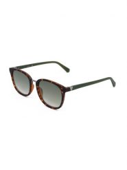 Guess Męskie okulary przeciwsłoneczne w kolorze brązowo-oliwkowo-zielonym rozmiar: 52. Brązowe okulary przeciwsłoneczne Guess. Za 141.52 zł.