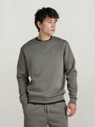 G-Star Bluza w kolorze khaki rozmiar: S. Brązowe bluzy G-Star, s, bez wzorów, z bawełny, bez kaptura. Za 179.95 zł.