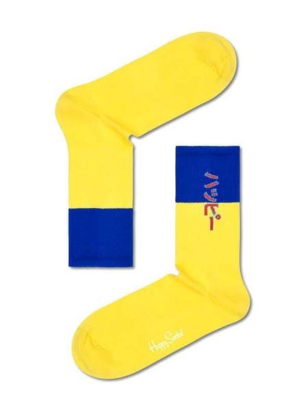 Happy Socks Skarpety w kolorze żółto-niebieskim rozmiar: 36-40. Żółte skarpety Happy Socks, bez wzorów. Za 26.99 zł.