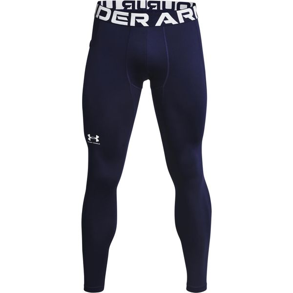 Legginsy Under Armour Coldgear®. Białe legginsy długie sportowe Under Armour, bez wzorów, na fitness i siłownię. Za 276.50 zł.