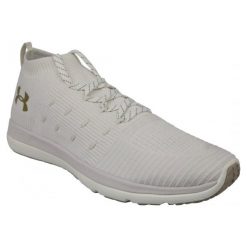 Under Armour Under Armour Slingflex Rise 3019874-101 45 Białe. Białe buty do biegania marki Under Armour, z syntetyku. W wyprzedaży za 329.99 zł.