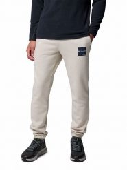 Columbia Spodnie dresowe w kolorze kremowym rozmiar: XXL. Brązowe spodnie treningowe długie Columbia, xxl, bez wzorów, z dresówki. Za 124.95 zł.