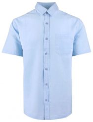 Koszula Weekendowa z Lnem, Krótki Rękaw - Brave Soul - Błękitna. Niebieskie koszule Brave Soul, l, bez wzorów, z bawełny, bez kołnierzyka, bez ramiączek. Za 129.00 zł.