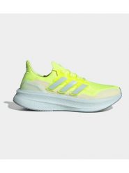 Adidas Buty "ULTRABOOST 5" w kolorze żółtym do biegania rozmiar: 47. Żółte buty do biegania Adidas, bez wzorów, bez zapięcia, do biegania. Za 556.81 zł.
