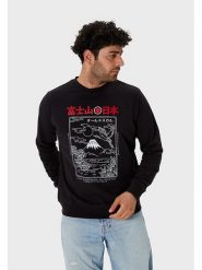 OLDSKULL Bluza w kolorze czarnym rozmiar: XL. Czarne bluzy OLDSKULL, xl, bez wzorów, z bawełny, bez kaptura. Za 123.82 zł.