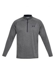 Under Armour Koszulka sportowa w kolorze szarym rozmiar: L. Szare swetry nierozpinane Under Armour, l, bez wzorów, bez kołnierzyka, bez ramiączek. Za 132.05 zł.