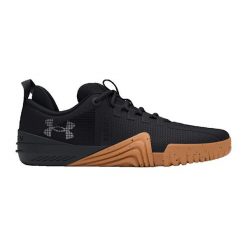 Buty do treningu biegowego Under Armour Reign 6. Szare buty do biegania Under Armour, bez wzorów, bez zapięcia, do biegania. Za 855.00 zł.