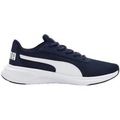 Męskie Buty Do Biegania Night Runner V2. Białe buty do biegania Puma, bez wzorów, bez zapięcia, do biegania. Za 294.99 zł.