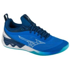 Buty halowe Mizuno Wave Luminous. Białe buty do biegania Mizuno, bez wzorów, bez zapięcia, do biegania, mizuno wave. Za 549.99 zł.