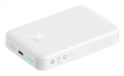 Baseus Magnetic Mini 10000mAh 20W biały. Białe powerbanki . Za 129.90 zł.