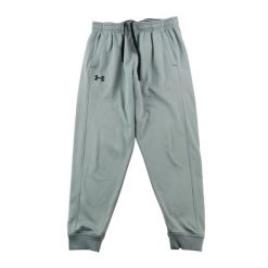 Second life - Spodnie dresowe męskie ColdGear Loose Jogger - Stan dobry. Szare joggery i bojówki Under Armour, l, bez wzorów, z dresówki, sportowe. Za 122.16 zł.